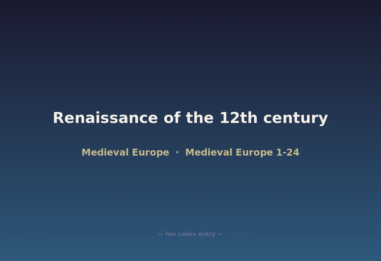 Renaissance of the 12th century